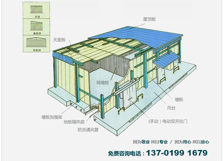 未標(biāo)題-1_03.gif